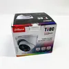 A product box for a Dahua IP camera. Podgląd zdjęcia produktu