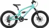 BIKESTAR Alu Kinder Jugend Mountainbike Vollgefedert, 7 Produktbild-Vorschau 2