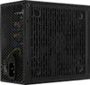 Aerocool LUX 850W Netzteil 20+4 pin ATX Schwarz Produktbild-Vorschau 3