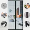 Moustiquaire magnétique pour porte 210 × 100 cm, Voir les images du produit 2