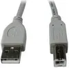 gembird USB 2.0 Kabel mit Am- und BM-Stecker, 1,8m, grau Anteprima dell’immagine prodotto 3