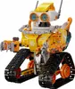 Konstruktionsspielzeug CaDA Code Robot RC 3-in-1, 455 Produktbild-Vorschau 2