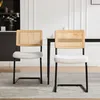 Moderner Rattan-Esszimmerstuhl mit schwarzem Metallgestell, Produktbild-Vorschau 5