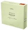 Rosenthal Brillance Grand Air, Set, Mehrfarbig, Produktbild-Vorschau 5