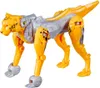 Transformers Movie 7 Figurka 7 Cm Náhled obrázku produktu 11