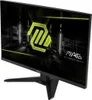 MSI MAG 274QF X24 Computerbildschirm 68,6 cm (27") 2560 x Produktbild-Vorschau 3