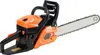 SucceBuy Tronçonneuse à essence 62cc 3,6cv 508mm Voir les images du produit 2