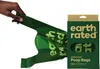 Earth Rated Kotbeutel Griff 120 St Produktbild-Vorschau 3