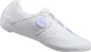 Shimano Rc503 Rennradschuhe Weiß EU 39 Frau Weiß EU 39 Produktbild-Vorschau 7