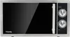 A front view of a silver and black microwave oven. Produktbild-Vorschau