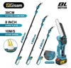 Gisam Akku-Hochentaster 8 Zoll, bürstenlos, 18V, Produktbild-Vorschau 1
