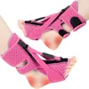 Fußorthese Nachtstütze, Einstellbar, Plantarfasziitis, Produktbild-Vorschau 1