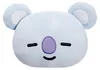 Plüschkissen KOYA, weicher Plüsch, 28 cm, Hellblau, Aurora Produktbild-Vorschau 1