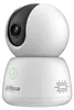 Dahua DH-IPC-H5BP-0360B-EUR DAHUA Hero B1 5MP Voir les images du produit 2