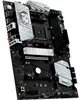 Płyta główna MSI B550 GAMING WIFI Anteprima dell’immagine prodotto 4