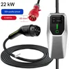 Caricatore mobile da parete per auto elettriche 20A/24A/32A Anteprima dell’immagine prodotto 1