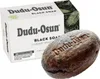 A box of Dudu-Osun black soap and a bar of the soap. Podgląd zdjęcia produktu