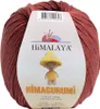Himalaya Himagurumi 30162 Light Brown Strickgarn Produktbild-Vorschau 3