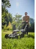 Ryobi RY36LMX51A-160, Schubrasenmäher, 2000 m², 51 cm, 4 Produktbild-Vorschau 3