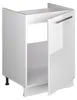 Spülenunterschrank Vicco Fame-Line Weiß Hochglanz/Weiß 60 Produktbild-Vorschau 6