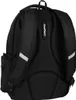 The back view of a black backpack. Podgląd zdjęcia produktu