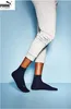 PUMA UNI  QUARTER PLAIN 3P czarny czarny 43-46 Podgląd zdjęcia produktu 4