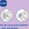 MAM Schnuller 2er Pack Perfect Start - Silikon Produktbild-Vorschau 7