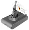 CELLONIC 1x Akku kompatibel mit Dyson SV10, V8, 215681 Produktbild-Vorschau 1