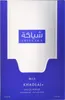 Khadlaj Shiyaaka Blue EDP 100 ml M Podgląd zdjęcia produktu 3