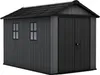 Keter Newton 7511 Gartenhaus - 350x230x246cm - Satteldach - Produktbild-Vorschau 1