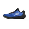 New Balance Fuelcell 996v5 Allcourt-schuhe Blau EU 44 1/2 Produktbild-Vorschau 8