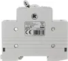 Wahlschalter-Umschalter 1-0-2 63A Reiheneinbau 1-polig Produktbild-Vorschau 3
