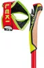 Leki PRC 750 2023/24 Länge: 140 cm Produktbild-Vorschau 2