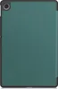 Lenovo Tab 10.1 TB311FU Hülle - Coverup Tri-Fold Ständer Produktbild-Vorschau 7
