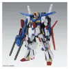 Mg 1/100 Zz Gundam Ver.ka Bl Náhled obrázku produktu 3