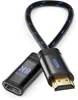 deleyCON 0,25m 8K HDMI 2.1 Verlängerungskabel für TV Stick Produktbild-Vorschau 1