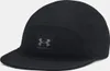 Casquette Iso-chill Armourvent Camper-BLK Voir les images du produit 1