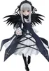 Rozen Maiden Pop Up Parade PVC Statue Suiginto 15 cm Produktbild-Vorschau 1
