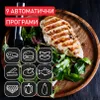 Tefal OptiGrill + XL GC728D10, Schwarz, Edelstahl, Produktbild-Vorschau 10