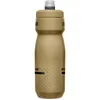 CamelBak Podium 0,71l Bidon gold 1875702071 Produktbild-Vorschau 2
