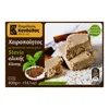 Kandylas Vollkorn Halva mit Stevia 400 g Verpackung auf weißem Grund Produktbild-Vorschau
