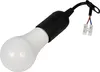 LED Renovierleuchte McShine 12W 1.050lm 220° 4000K inkl. Produktbild-Vorschau 1