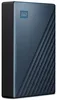 Western Digital My Passport Ultra, 5 TB, 3.2 Gen 1 (3.1 Gen Produktbild-Vorschau 4
