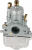 Vergaser RZT RVFK 18CS - für Simson S50, S51, S70, KR51/1 Produktbild-Vorschau 7