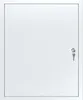 A white, square access panel with a silver key lock is shown against a white background. Produktbild-Vorschau