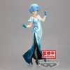 Banpresto - Re:Zero Rem Figurki Glitter & Glamorous 23cm Produktbild-Vorschau 8