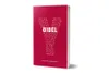 YOUCAT-Bibel Produktbild-Vorschau 3