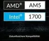 Arctic Freezer II CPU-Kühler (420 mm), Wasserkühlung, Produktbild-Vorschau 11
