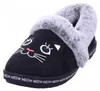 Skechers Bobs Too Cozy-Meow Pajama 33355 BLK (37/BLK) Produktbild-Vorschau 21