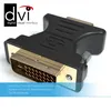 DVI auf VGA Adapter 24+5 Stecker TFT Monitoradapter Beamer Produktbild-Vorschau 6